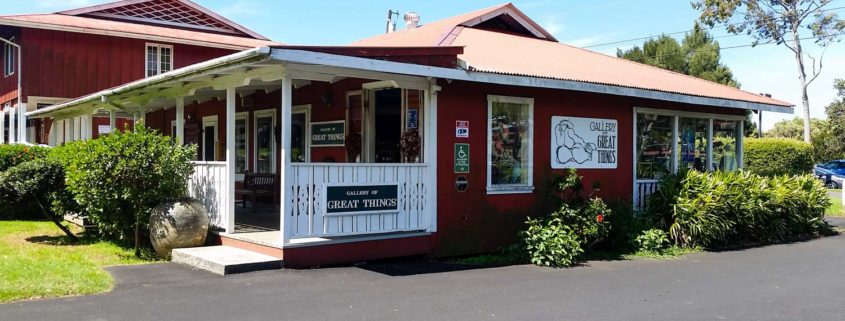 This is the Gallery of Great Things: Art of Hawaii and the Pacific.